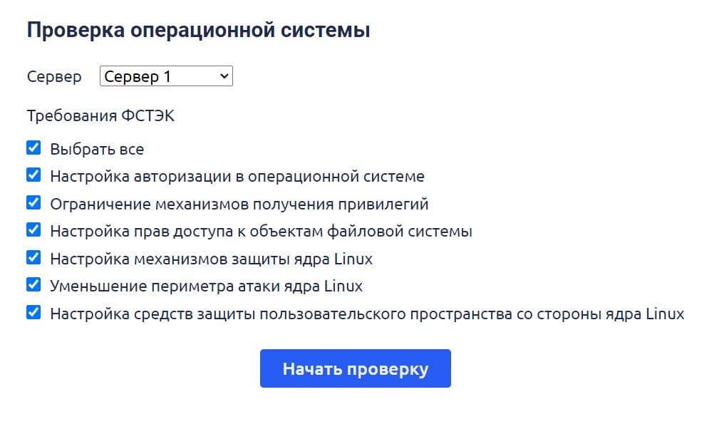 Изображение опций